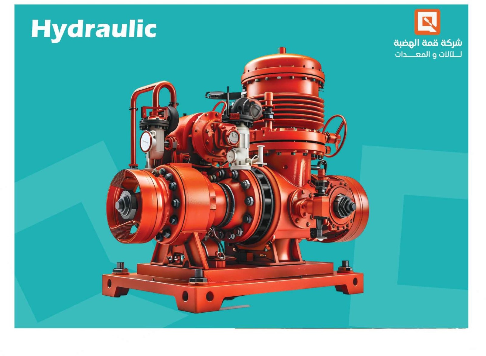 Hydraulic Equipment